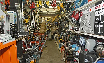 магазин садтех24 фото внутри