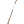 Высоторезы stihl