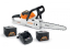 Аккумуляторные пилы Stihl