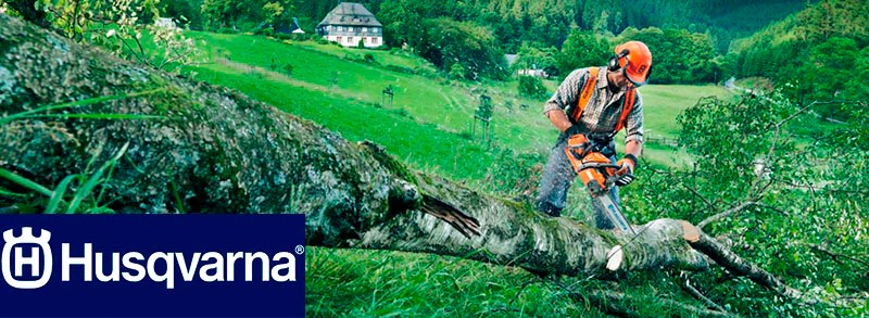 продажа бензопил Husqvarna