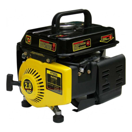 Бензогенератор Huter HT950A