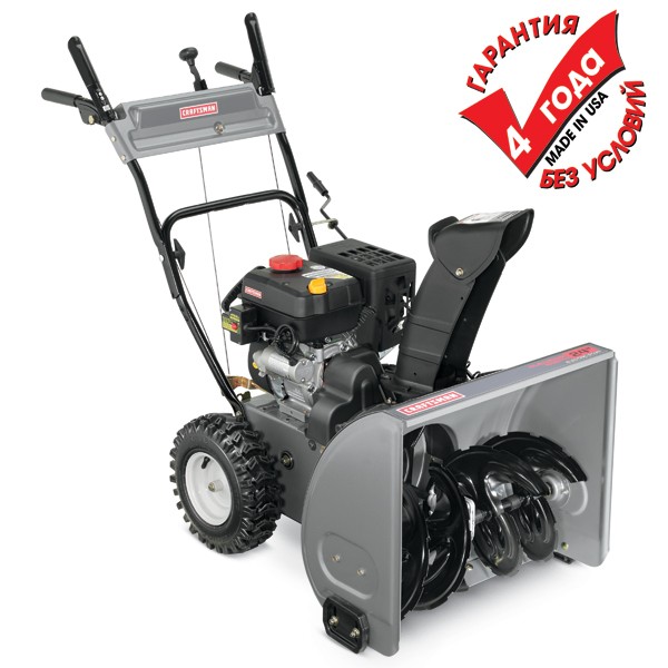Снегоуборщик бензиновый Craftsman 88172 в Екатеринбурге