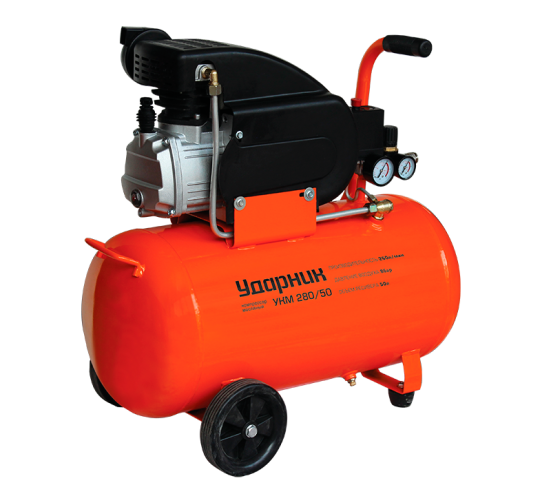 Коаксиальный безмасляный компрессор Ударник УКМ 280/50