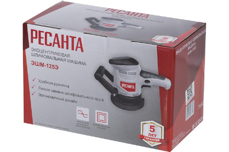 Эксцентриковая шлифовальная машина Ресанта ЭШМ-125Э