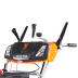 Бензиновый снегоуборщик Yard Fox Optima 6654E