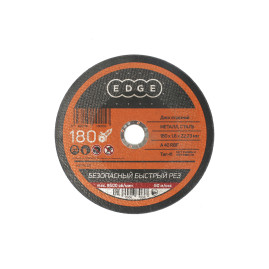 Диск отрезной EDGE by PATRIOT 180*1,6*22,23  по металлу