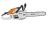 Бензопила STIHL MS 201 11452000012