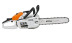 Бензопила STIHL MS 201 11452000012