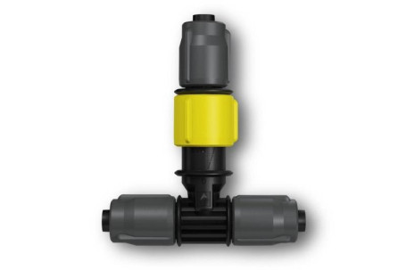 Тройник с регулятором (Комплект 2 шт) Karcher 2.645-231.0