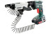 Аккумуляторный шуроповерт для гипсокартона Metabo SE 18 LTX 6000 + SM 5-55 620049510
