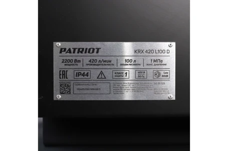 Компрессор PATRIOT KRX 420 L100 D