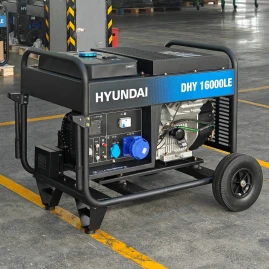 Генератор дизельный HYUNDAI DHY 16000LE