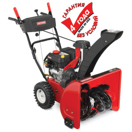 Снегоуборщик бензиновый Craftsman 88173