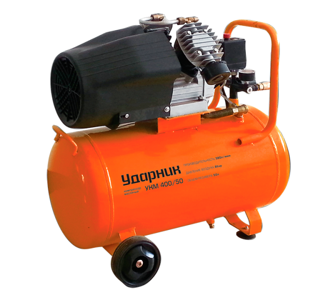 Коаксиальный безмасляный компрессор Ударник УКМ 400/50