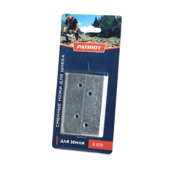 Ножи сменные PATRIOT B 200 для шнека D 200B
