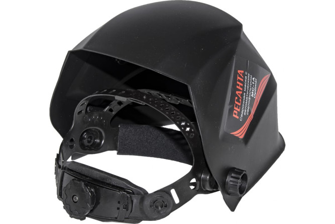 Сварочная маска Ресанта МС-1А Optimal