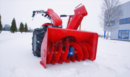 Мотоблок Мобил К Ghepard GX 270