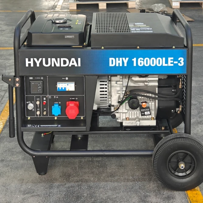 Генератор дизельный HYUNDAI DHY 16000LE-3