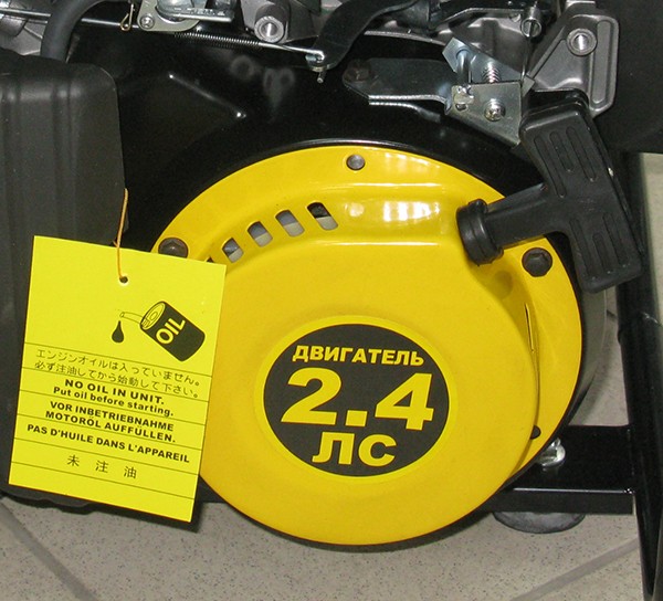 Бензогенератор Huter HT1000L