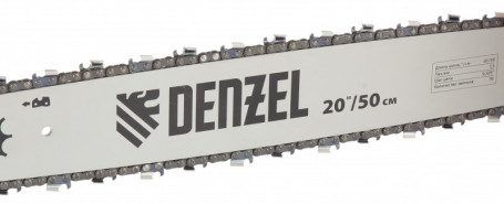Бензопила DENZEL DGS-5820