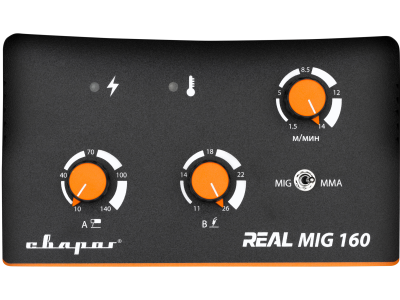 Сварочный инвертор Сварог REAL MIG 160 (N24001)
