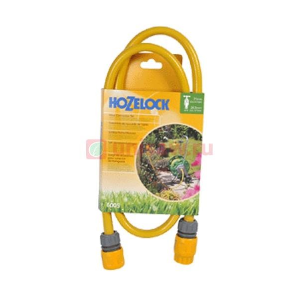Комплект соединителей шлангов Hozelock