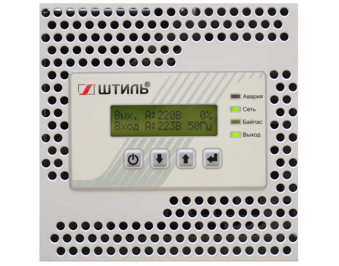 Стабилизатор напряжения трехфазный Штиль Инстаб IS3320RT (20 кВА)