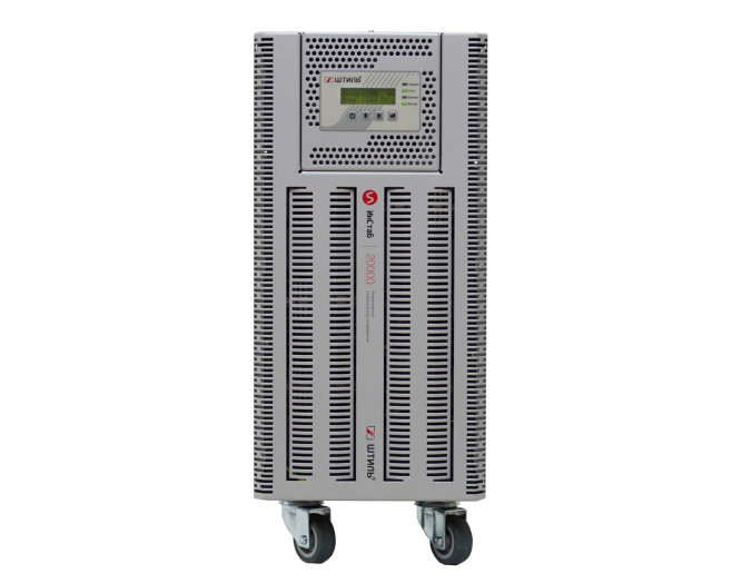 Стабилизатор напряжения трехфазный Штиль Инстаб IS3320RT (20 кВА)