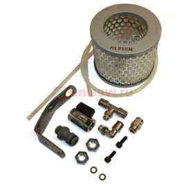 Комплект для водяного охлаждения проф. 963TTA/983TTA Oleo-Mac