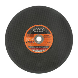 Диск отрезной EDGE by PATRIOT 355*3,5*25,4  по металлу