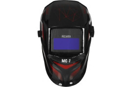 Сварочная маска Ресанта МС-7