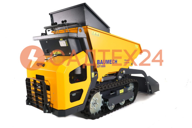 Мини-думпер BAUMECH BM1-GT-1000, двиг. LIFAN 192FD дизель