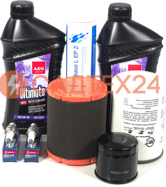 Набор для ТО Baumech с двигателем Zongshen GB750EFI инж