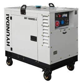 Генератор дизельный HYUNDAI DHY 16000SE-3