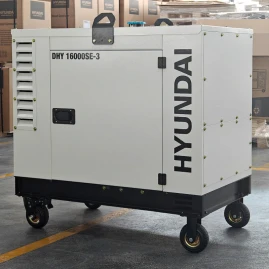 Генератор дизельный HYUNDAI DHY 16000SE-3