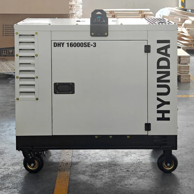 Генератор дизельный HYUNDAI DHY 16000SE-3