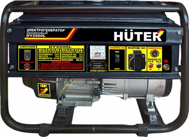 Бензогенератор Huter DY2500L