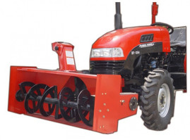 Снегоотбрасыватель MasterYard B5418F 54''