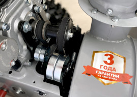 Снегоуборщик Ресанта СБ 6000Э