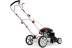 Газонокосилка бензиновая KATANA KL-51B PRO