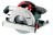 Ручная дисковая пила Metabo KSE 55 VARIO PLUS 601204000