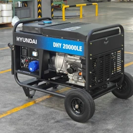 Генератор дизельный HYUNDAI DHY 20000LE