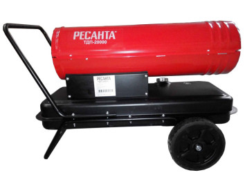 Дизельная тепловая пушка Ресанта ТДП-20000