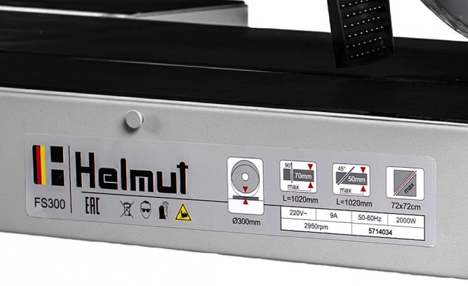 Плиткорез электрический Helmut FS300