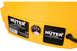 Опрыскиватель аккумуляторный Huter SP-12/8AC
