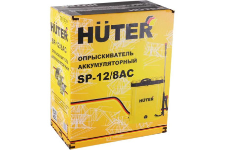 Опрыскиватель аккумуляторный Huter SP-12/8AC