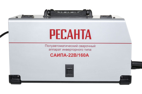 Сварочный полуавтомат Ресанта САИПА-22В/160А (MIG/MAG)