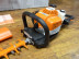 Кусторез бензиновый STIHL HS 82 R 75 см 42370112941
