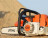 Бензопила STIHL MS 260 16&amp;quot; 11212000423