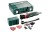 Многофункциональный инструмент Metabo MT 400 Quick SET 601406500
